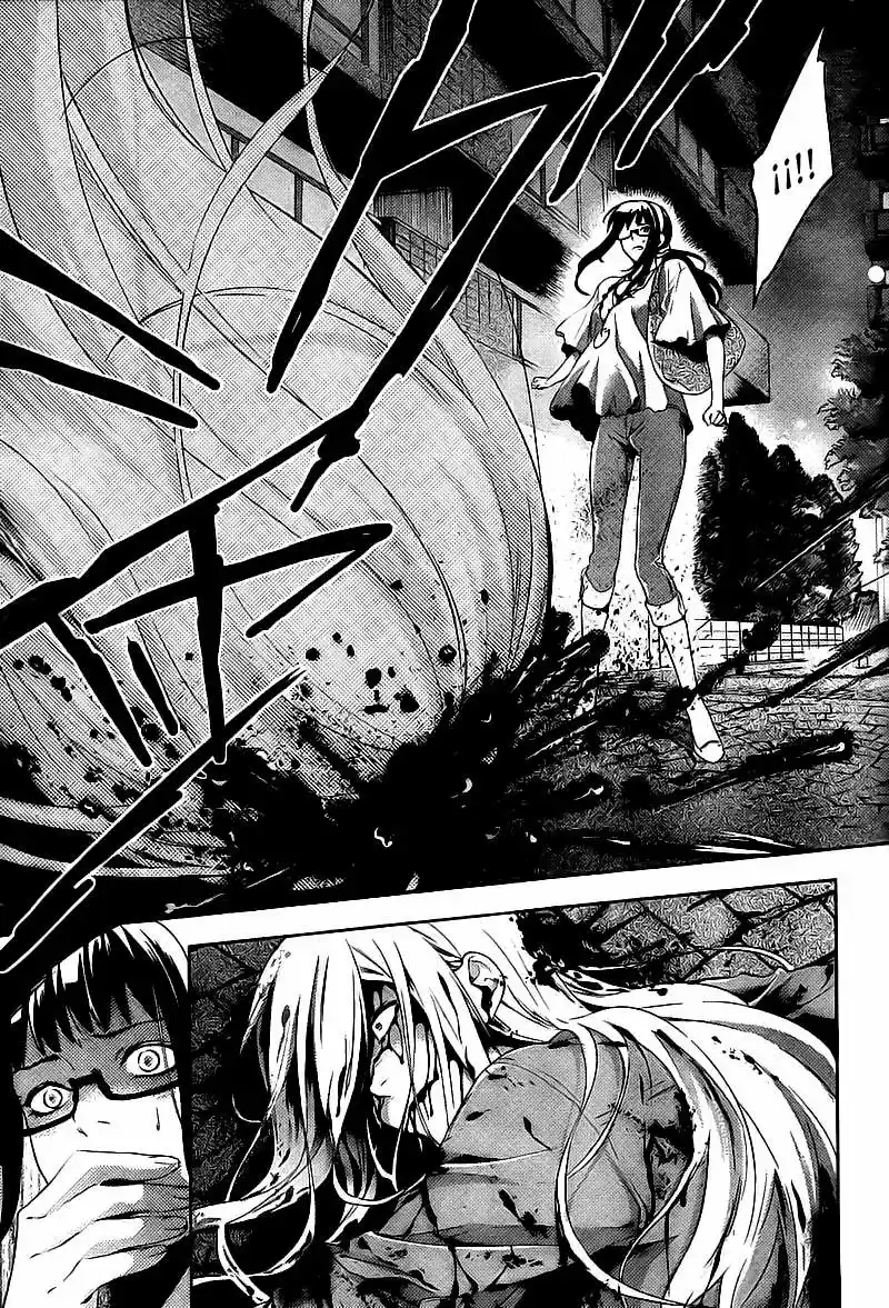 Shinrei Tantei Yakumo - Capítulo 14 - Página 7 - LectorTMOo