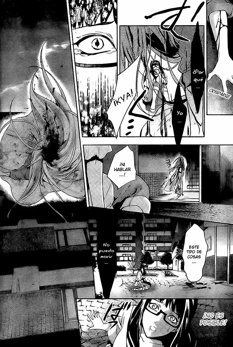 Shinrei Tantei Yakumo - Capítulo 14 - Página 8 - LectorTMOo