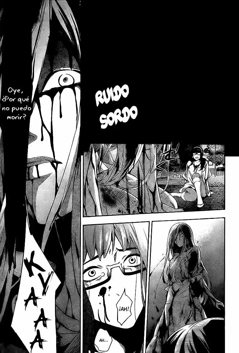 Shinrei Tantei Yakumo - Capítulo 14 - Página 9 - LectorTMOo