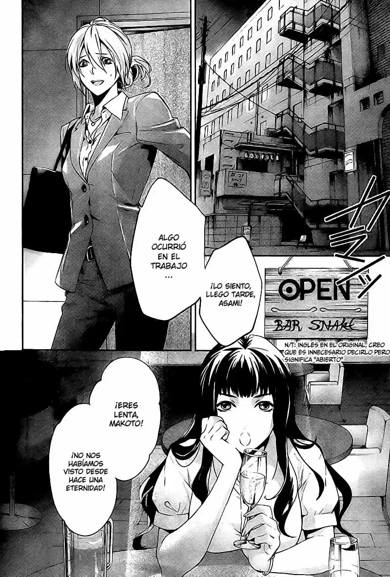 Shinrei Tantei Yakumo - Capítulo 14 - Página 10 - LectorTMOo