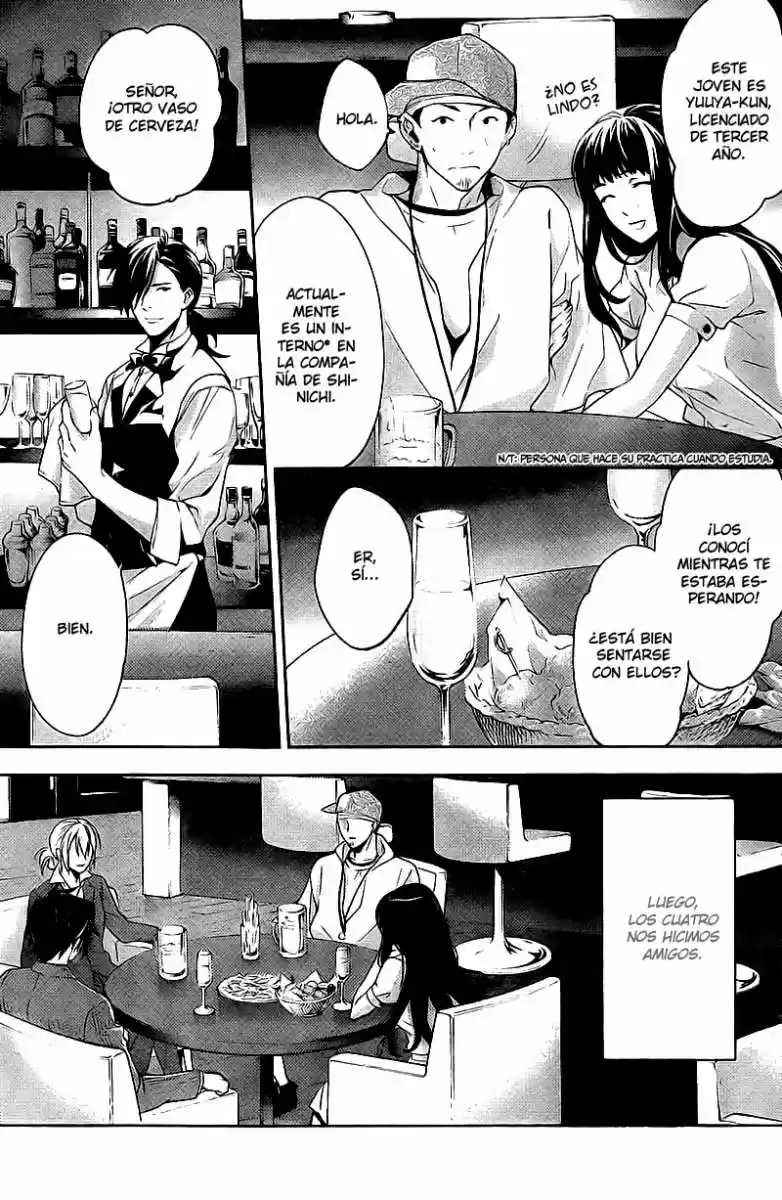 Shinrei Tantei Yakumo - Capítulo 14 - Página 12 - LectorTMOo