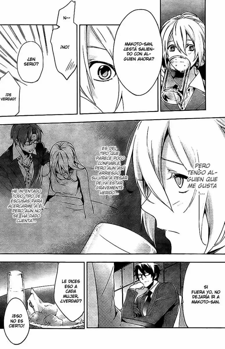 Shinrei Tantei Yakumo - Capítulo 14 - Página 14 - LectorTMOo