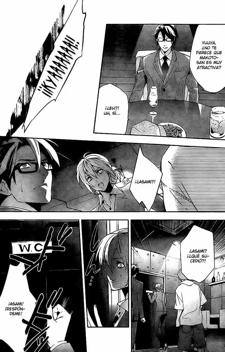 Shinrei Tantei Yakumo - Capítulo 14 - Página 15 - LectorTMOo