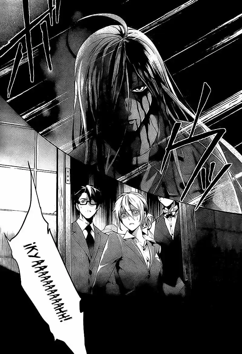 Shinrei Tantei Yakumo - Capítulo 14 - Página 17 - LectorTMOo