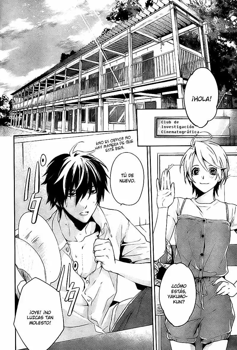 Shinrei Tantei Yakumo - Capítulo 14 - Página 18 - LectorTMOo
