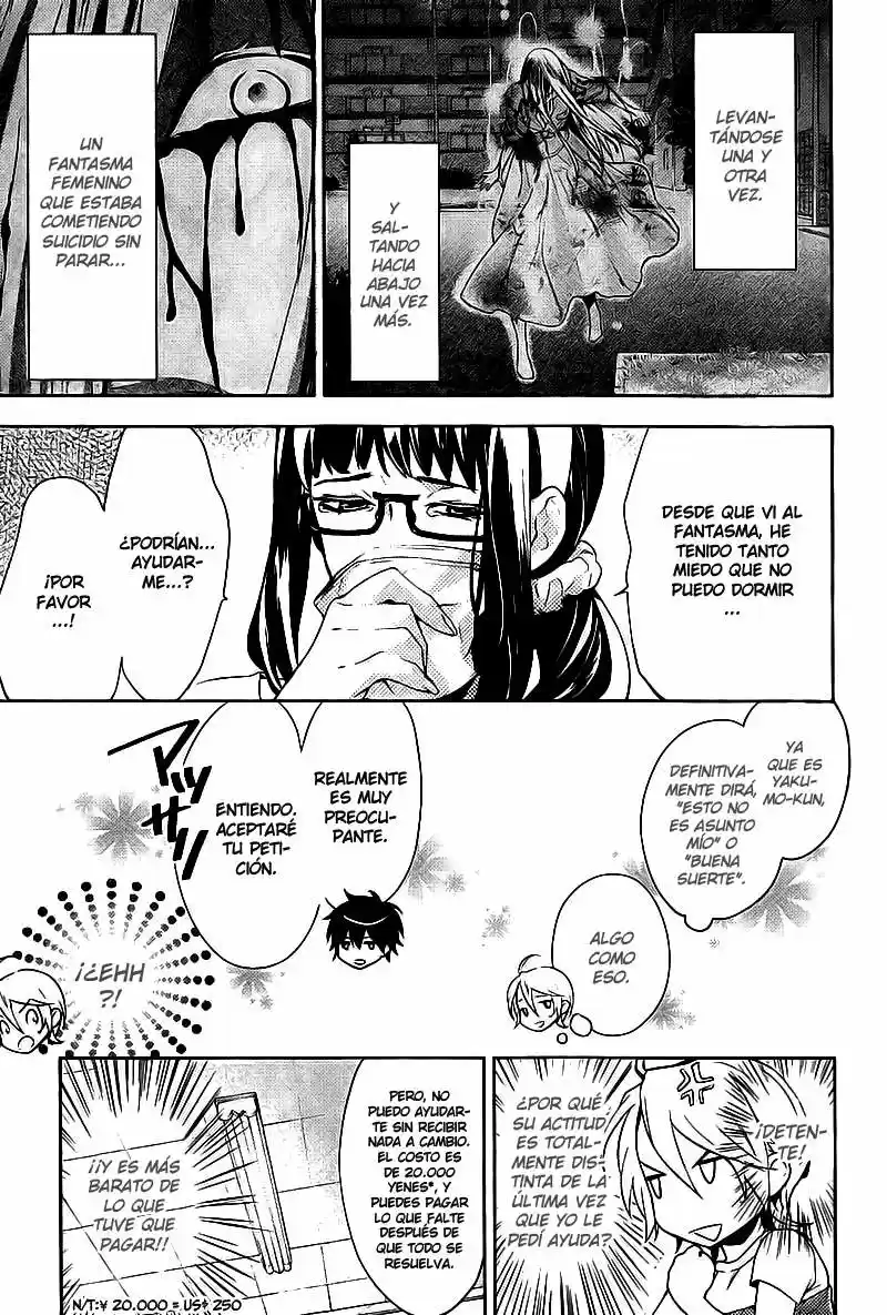 Shinrei Tantei Yakumo - Capítulo 14 - Página 23 - LectorTMOo