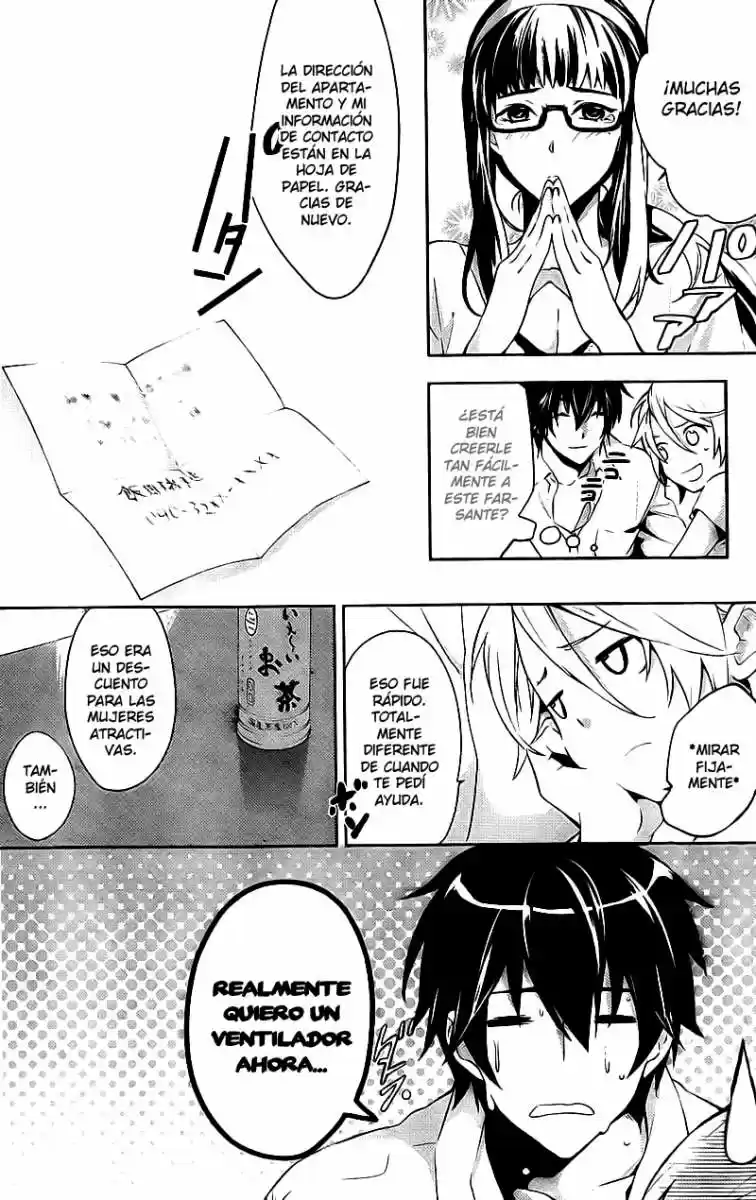 Shinrei Tantei Yakumo - Capítulo 14 - Página 24 - LectorTMOo
