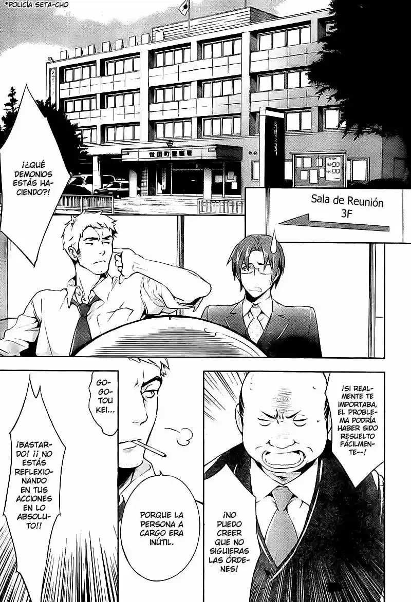 Shinrei Tantei Yakumo - Capítulo 14 - Página 25 - LectorTMOo