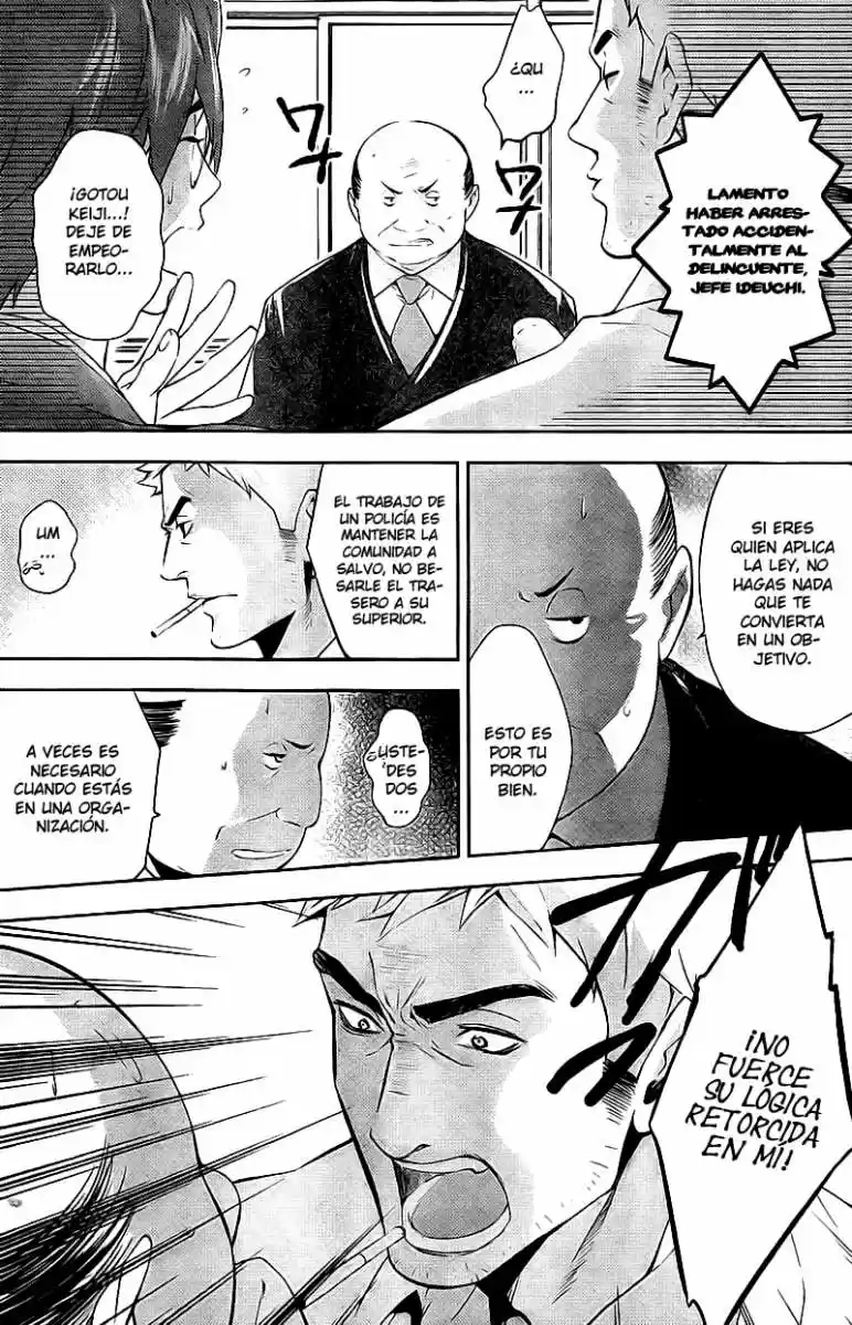 Shinrei Tantei Yakumo - Capítulo 14 - Página 26 - LectorTMOo