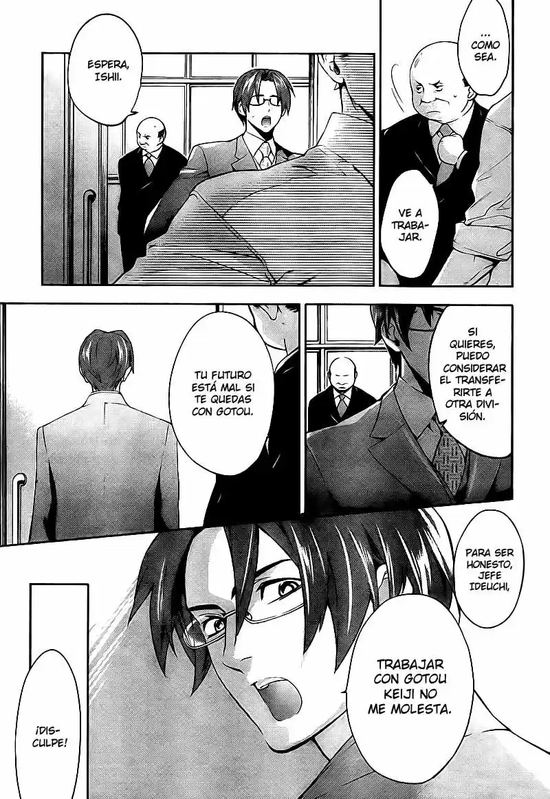 Shinrei Tantei Yakumo - Capítulo 14 - Página 27 - LectorTMOo