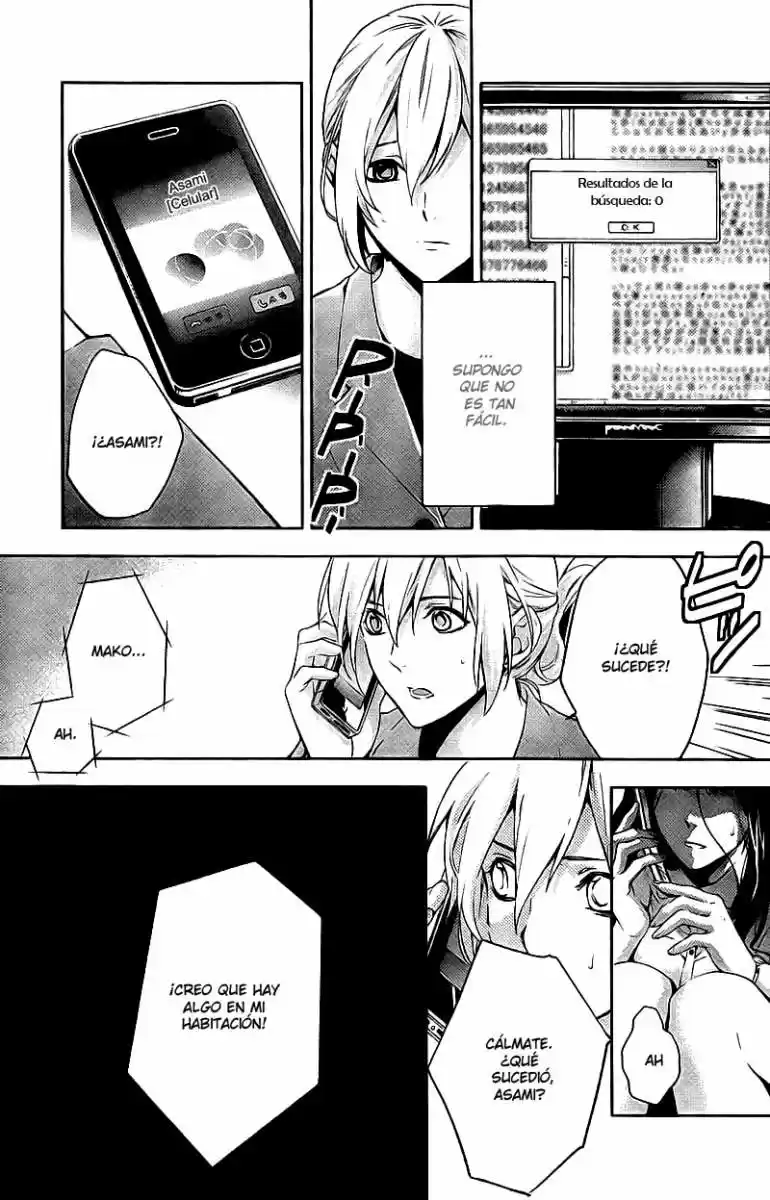 Shinrei Tantei Yakumo - Capítulo 14 - Página 29 - LectorTMOo