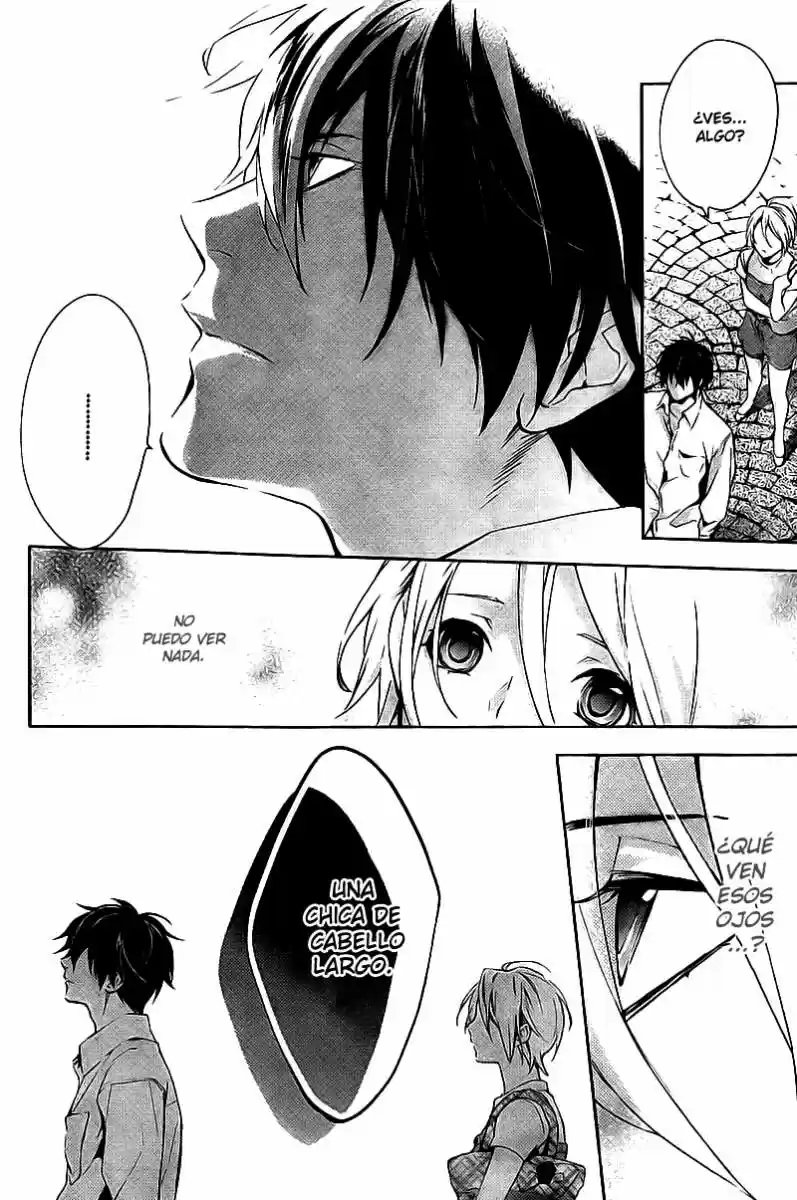 Shinrei Tantei Yakumo - Capítulo 14 - Página 32 - LectorTMOo