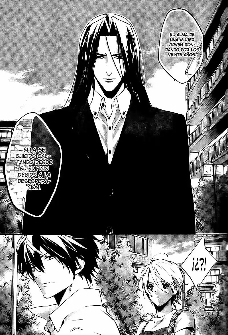 Shinrei Tantei Yakumo - Capítulo 14 - Página 33 - LectorTMOo