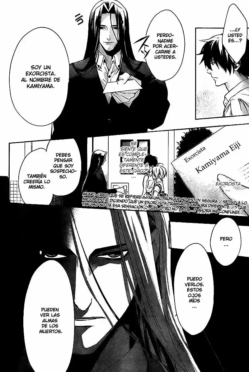 Shinrei Tantei Yakumo - Capítulo 14 - Página 34 - LectorTMOo