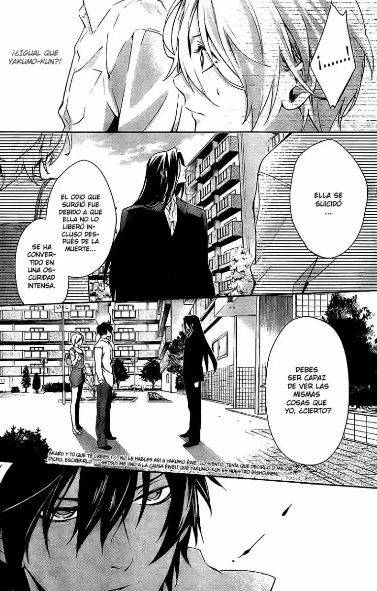 Shinrei Tantei Yakumo - Capítulo 14 - Página 35 - LectorTMOo