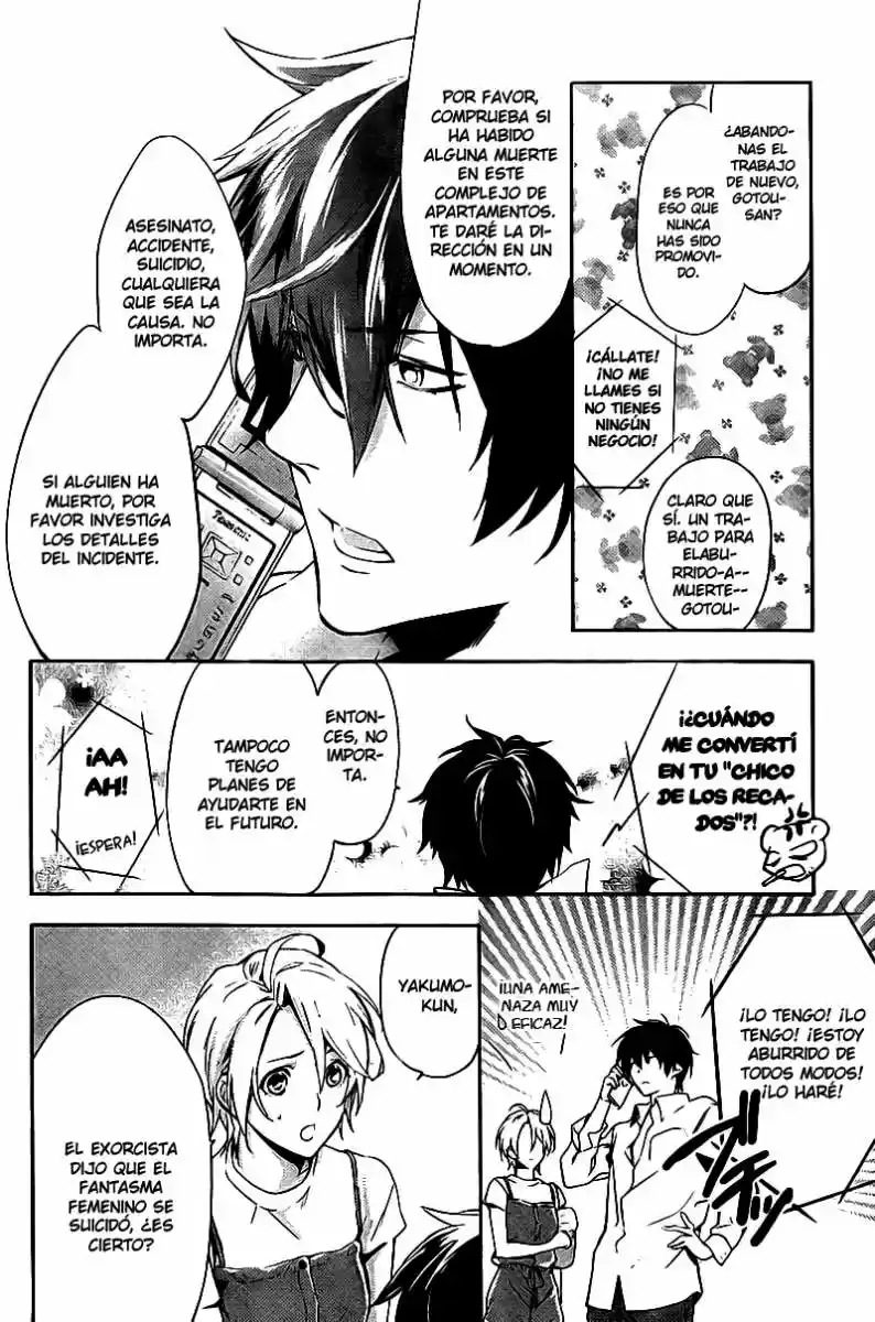 Shinrei Tantei Yakumo - Capítulo 14 - Página 38 - LectorTMOo