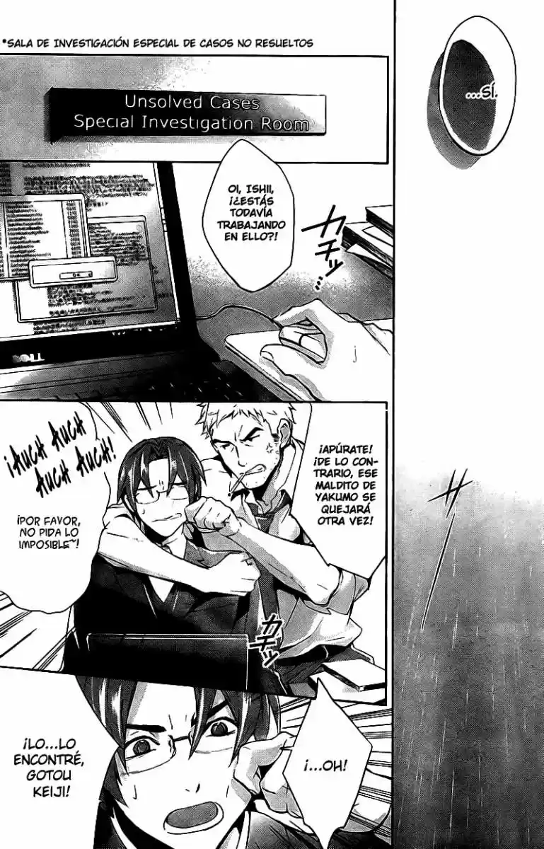 Shinrei Tantei Yakumo - Capítulo 14 - Página 41 - LectorTMOo