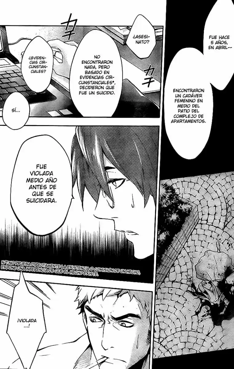 Shinrei Tantei Yakumo - Capítulo 14 - Página 42 - LectorTMOo
