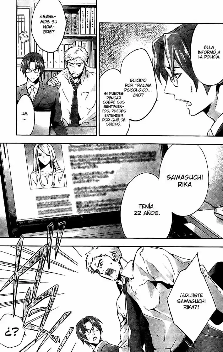 Shinrei Tantei Yakumo - Capítulo 14 - Página 43 - LectorTMOo