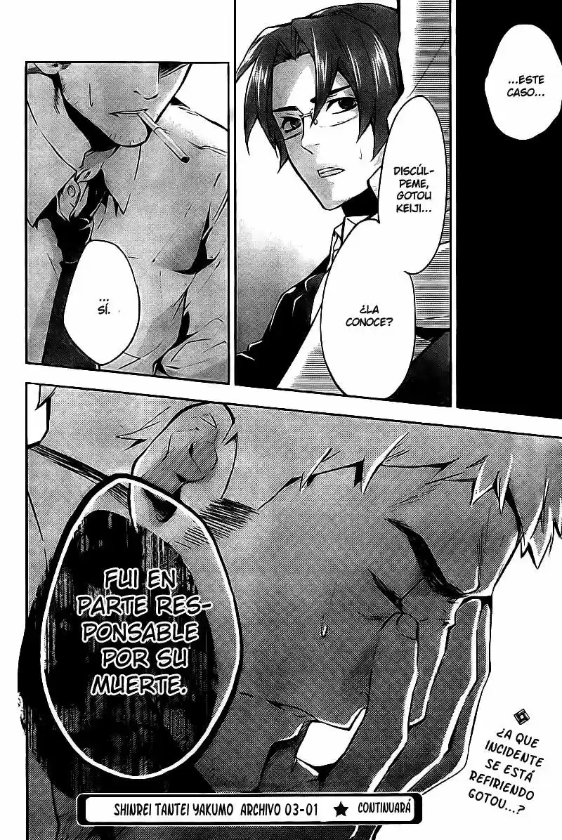 Shinrei Tantei Yakumo - Capítulo 14 - Página 44 - LectorTMOo