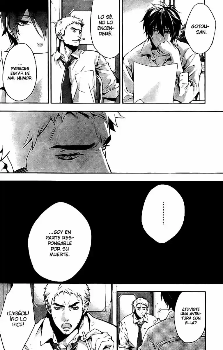 Shinrei Tantei Yakumo - Capítulo 15 - Página 7 - LectorTMOo