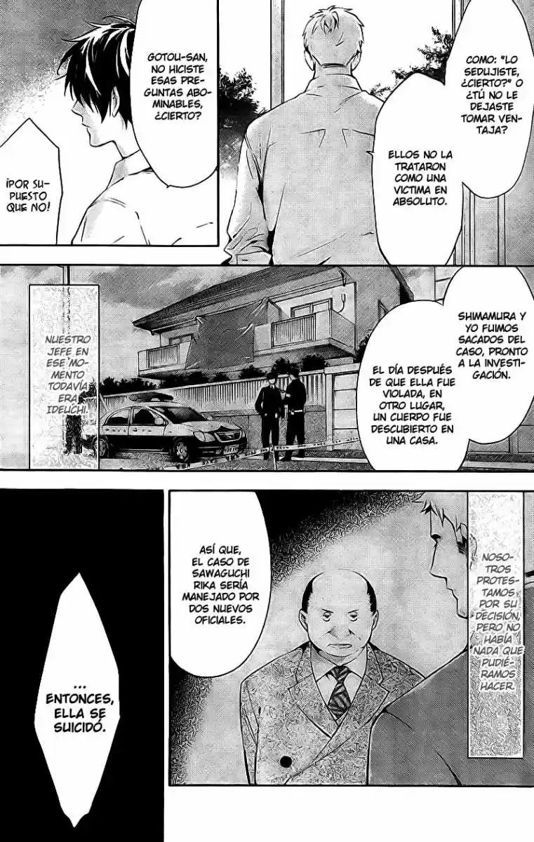 Shinrei Tantei Yakumo - Capítulo 15 - Página 11 - LectorTMOo