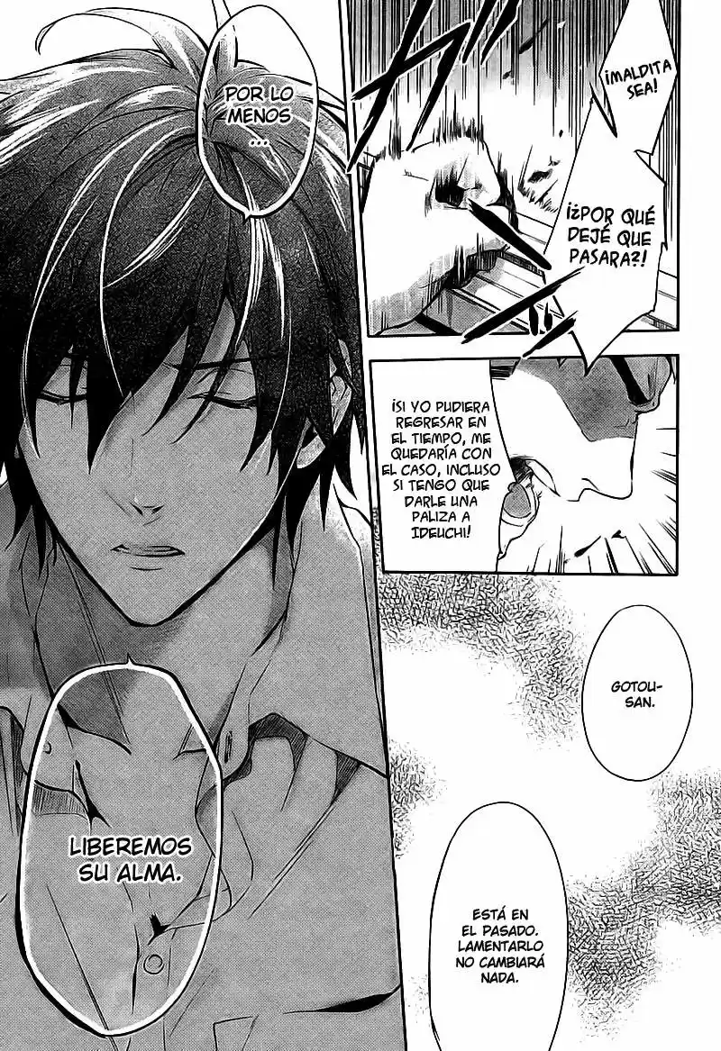 Shinrei Tantei Yakumo - Capítulo 15 - Página 12 - LectorTMOo