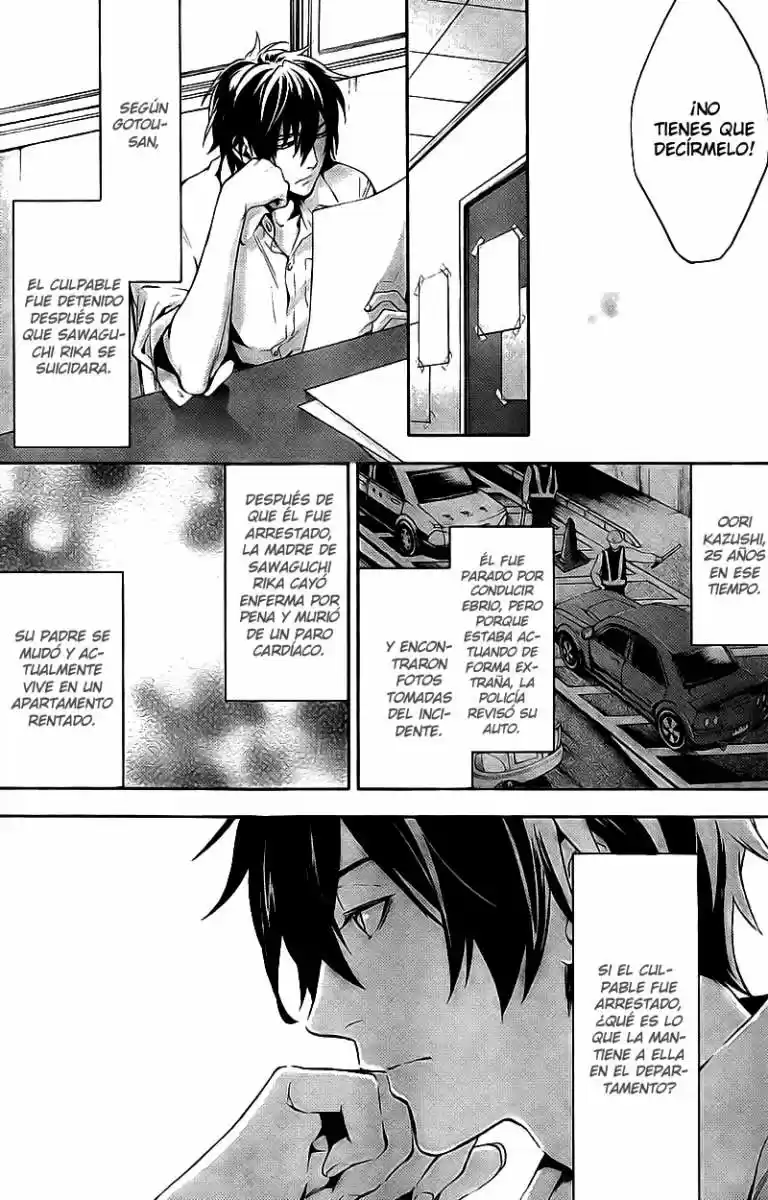 Shinrei Tantei Yakumo - Capítulo 15 - Página 13 - LectorTMOo