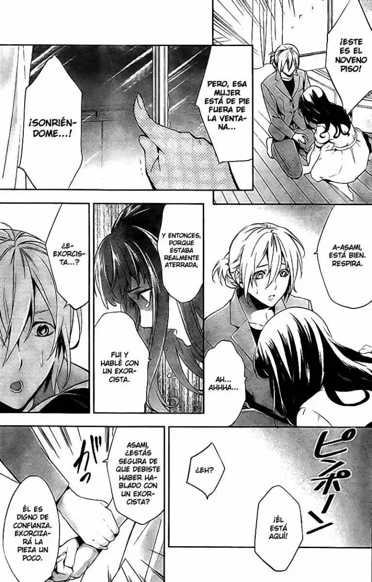 Shinrei Tantei Yakumo - Capítulo 15 - Página 15 - LectorTMOo