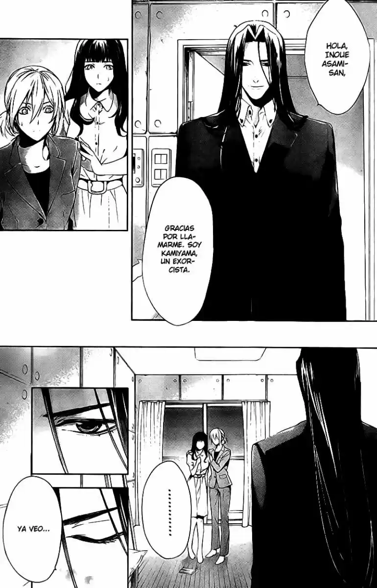 Shinrei Tantei Yakumo - Capítulo 15 - Página 16 - LectorTMOo