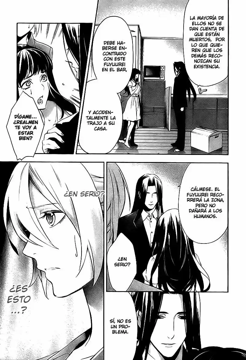 Shinrei Tantei Yakumo - Capítulo 15 - Página 18 - LectorTMOo