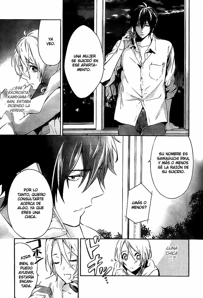 Shinrei Tantei Yakumo - Capítulo 15 - Página 20 - LectorTMOo
