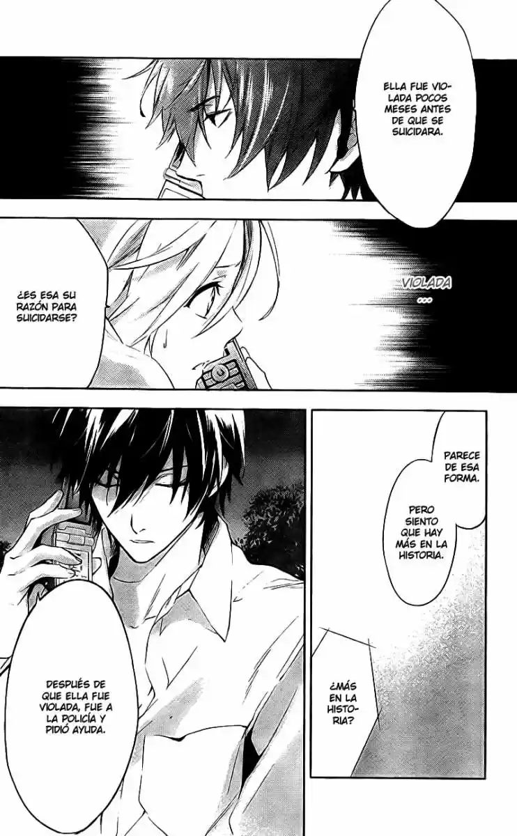 Shinrei Tantei Yakumo - Capítulo 15 - Página 21 - LectorTMOo