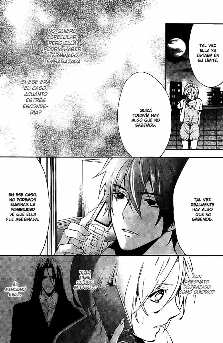 Shinrei Tantei Yakumo - Capítulo 15 - Página 24 - LectorTMOo