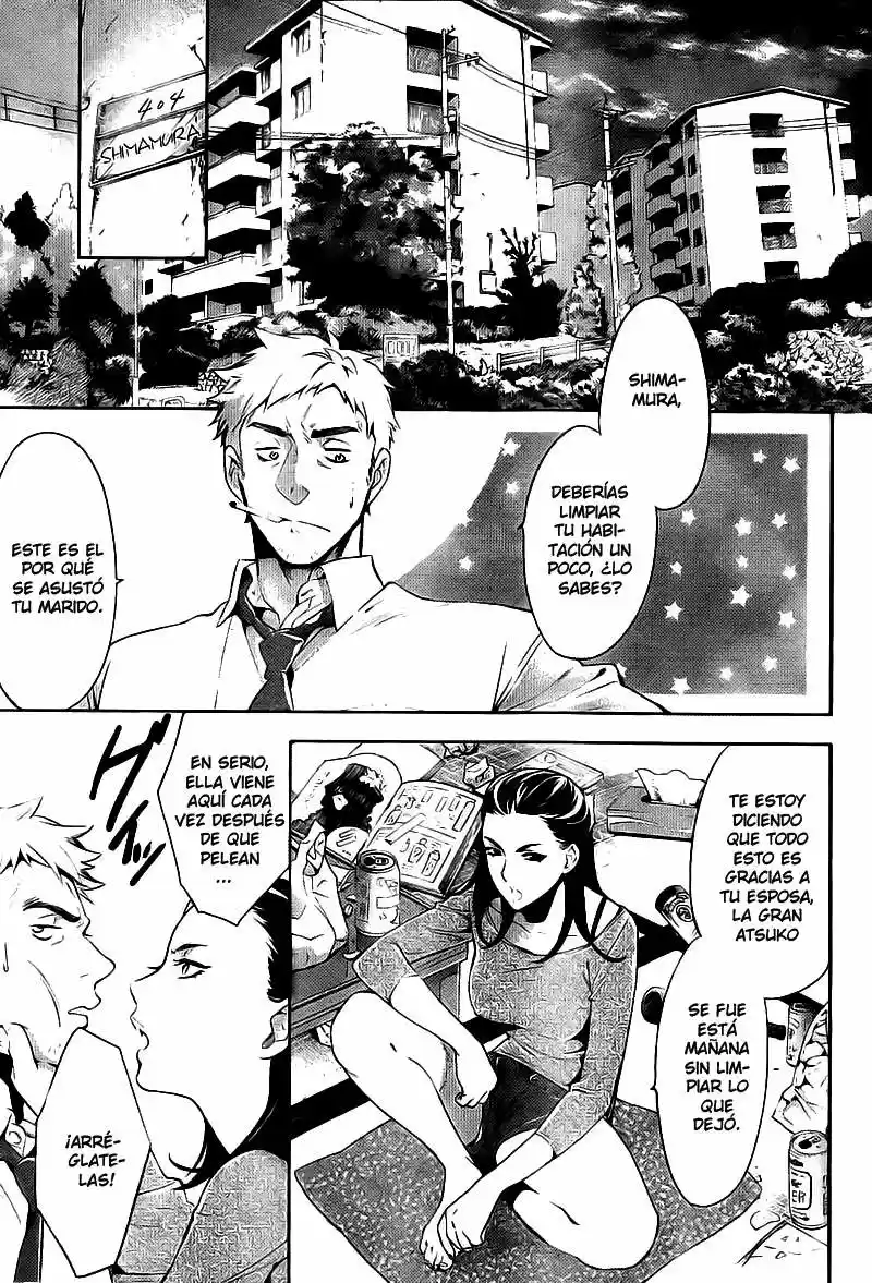 Shinrei Tantei Yakumo - Capítulo 15 - Página 26 - LectorTMOo