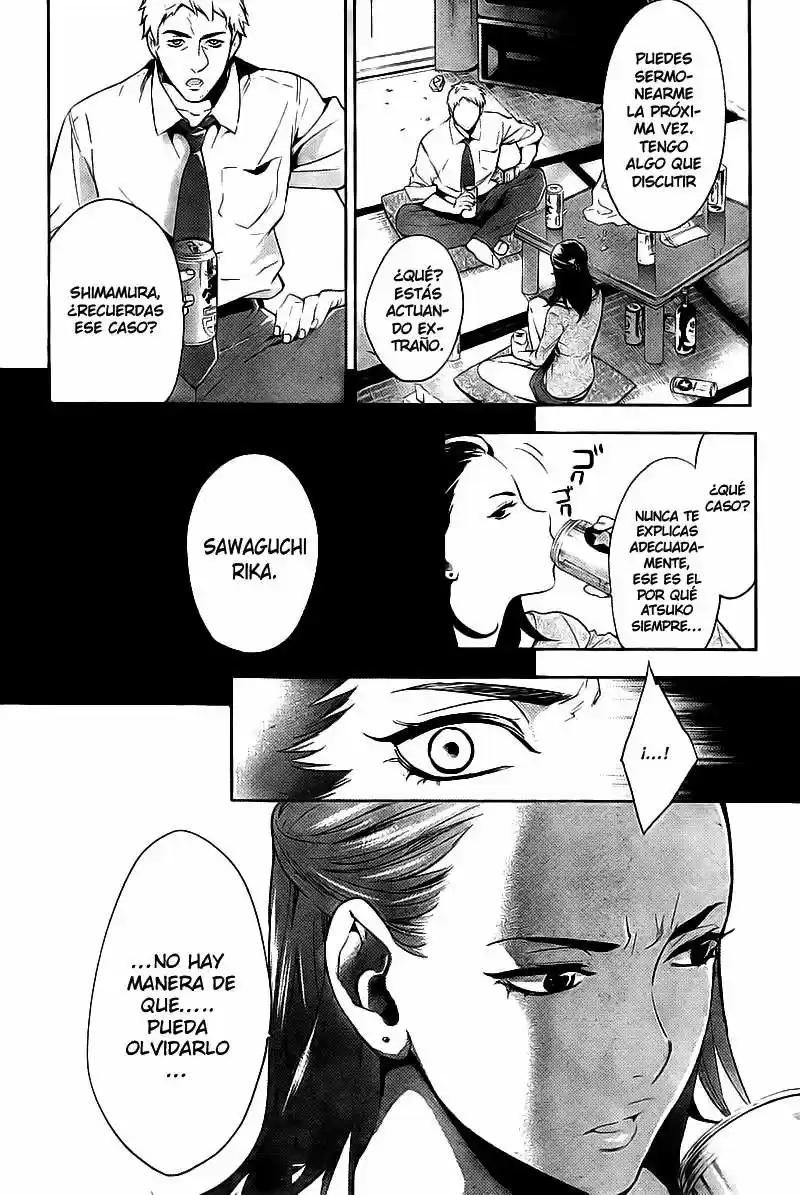 Shinrei Tantei Yakumo - Capítulo 15 - Página 27 - LectorTMOo
