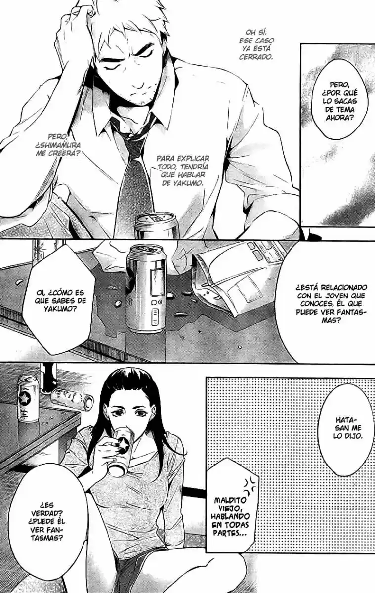 Shinrei Tantei Yakumo - Capítulo 15 - Página 28 - LectorTMOo