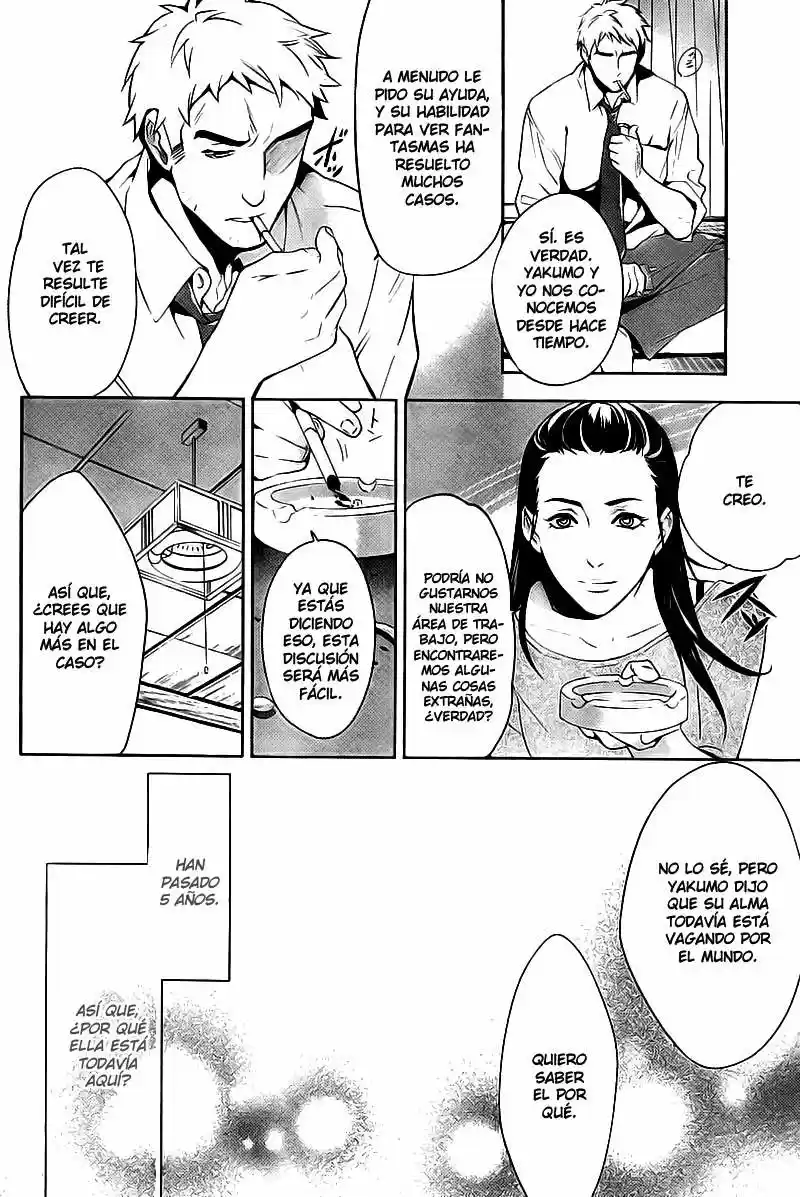 Shinrei Tantei Yakumo - Capítulo 15 - Página 29 - LectorTMOo