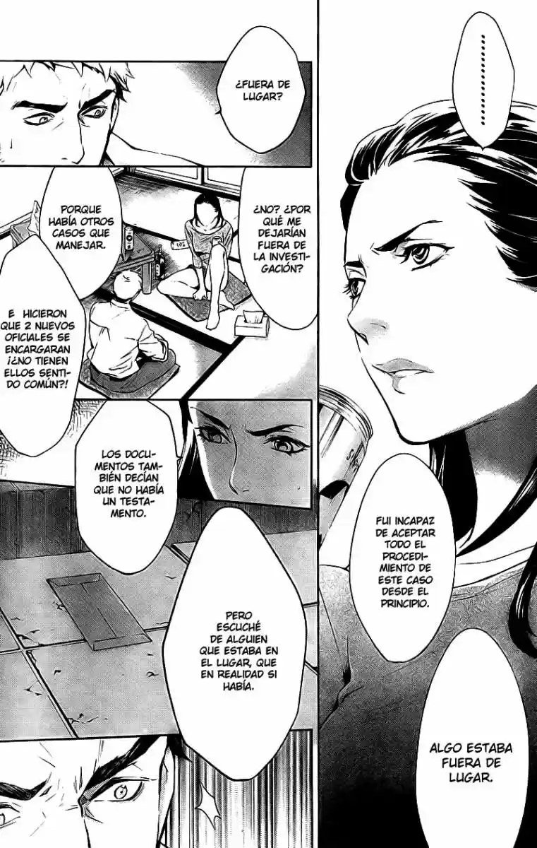 Shinrei Tantei Yakumo - Capítulo 15 - Página 30 - LectorTMOo