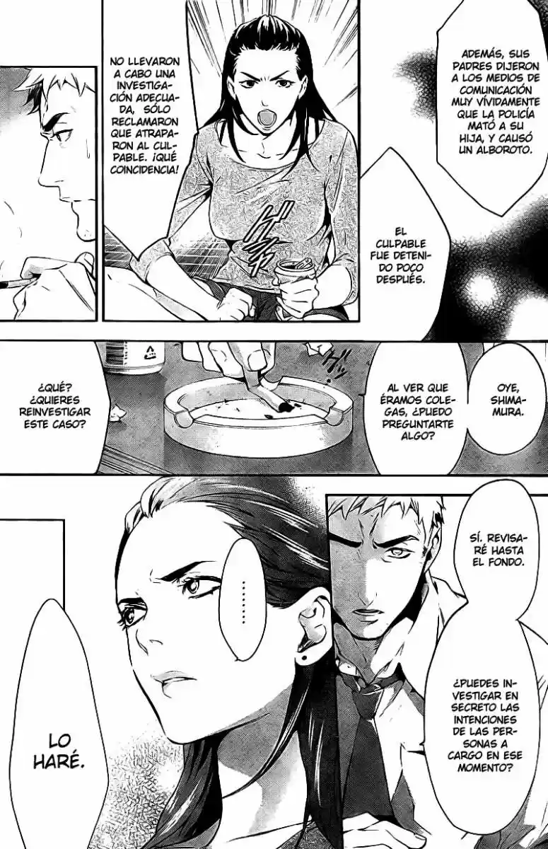 Shinrei Tantei Yakumo - Capítulo 15 - Página 31 - LectorTMOo