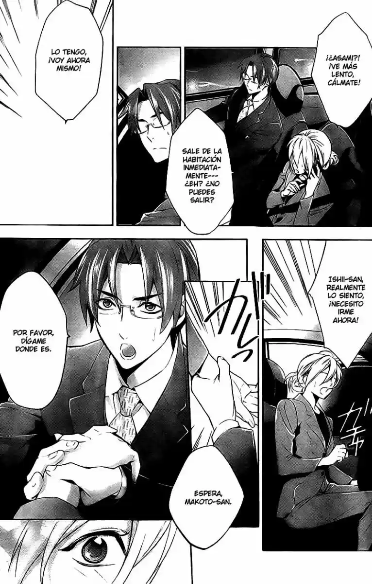 Shinrei Tantei Yakumo - Capítulo 15 - Página 36 - LectorTMOo