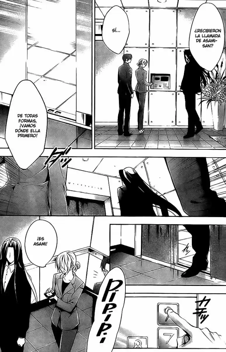Shinrei Tantei Yakumo - Capítulo 15 - Página 38 - LectorTMOo