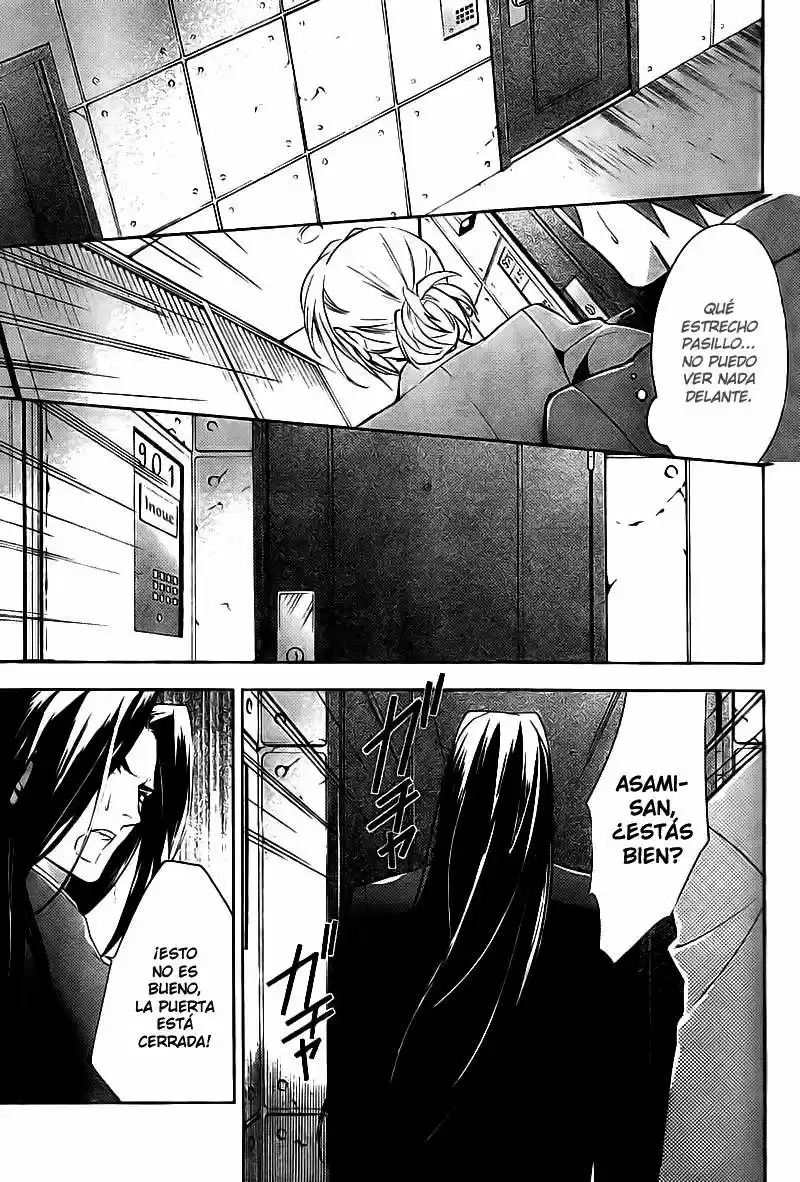 Shinrei Tantei Yakumo - Capítulo 15 - Página 40 - LectorTMOo