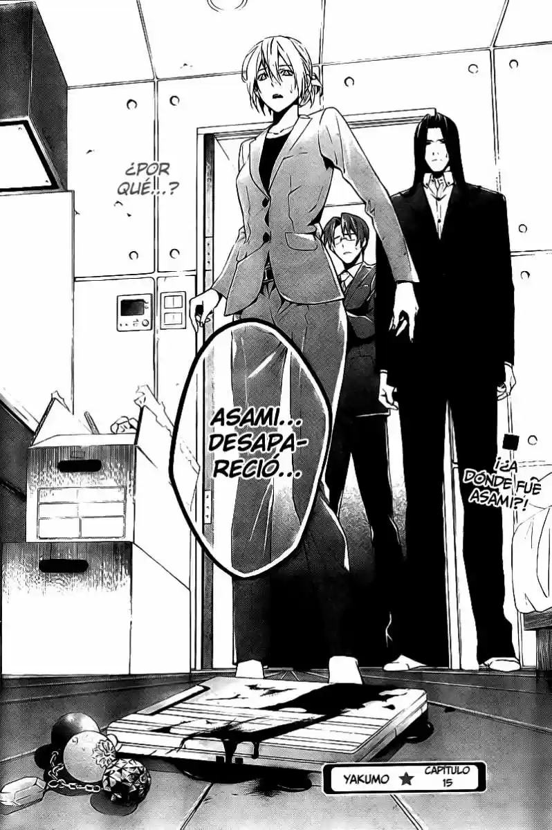 Shinrei Tantei Yakumo - Capítulo 15 - Página 43 - LectorTMOo