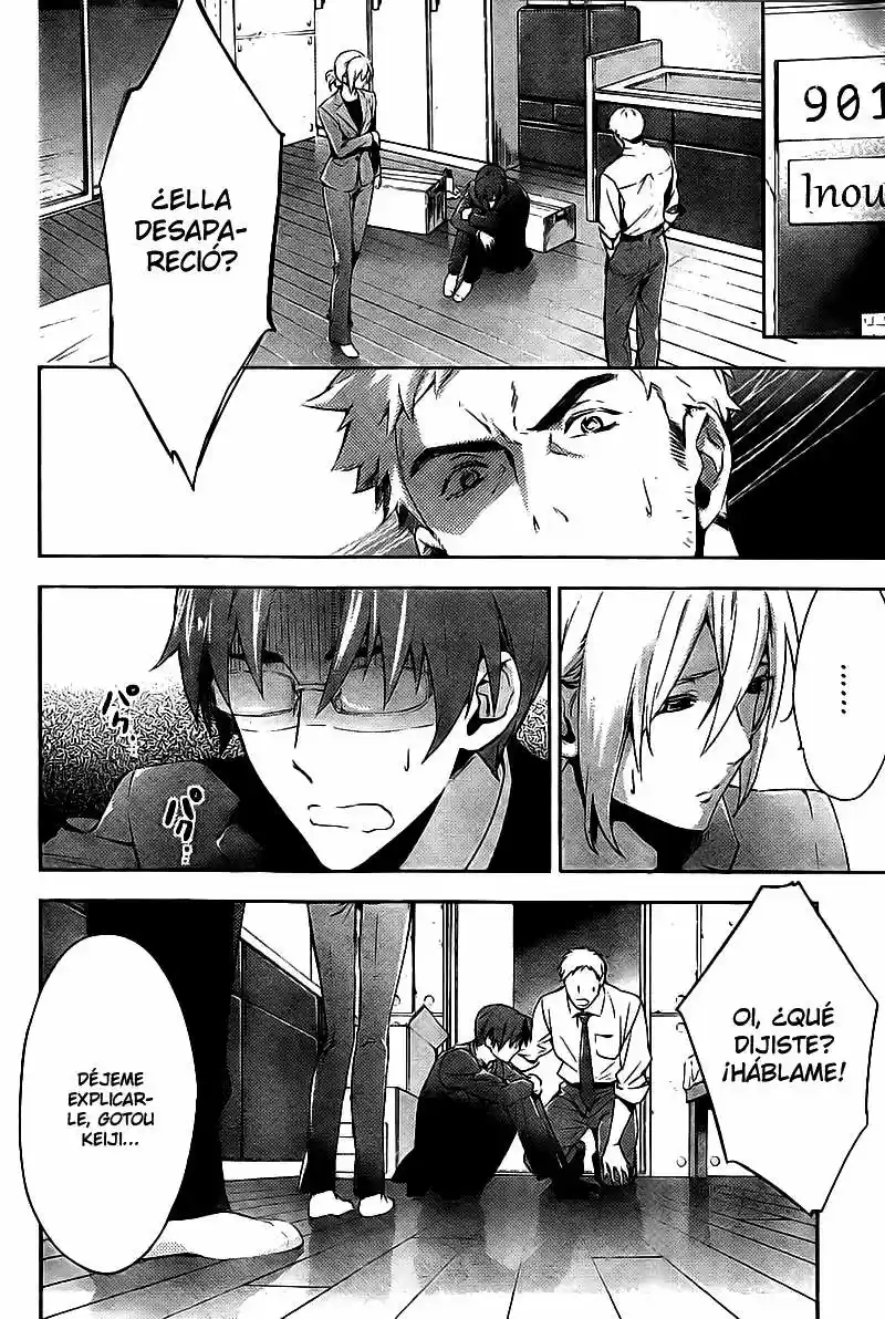 Shinrei Tantei Yakumo - Capítulo 16 - Página 5 - LectorTMOo