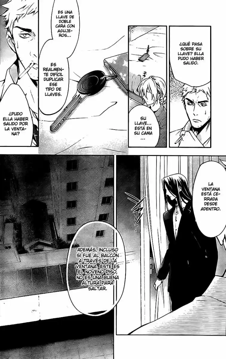 Shinrei Tantei Yakumo - Capítulo 16 - Página 9 - LectorTMOo