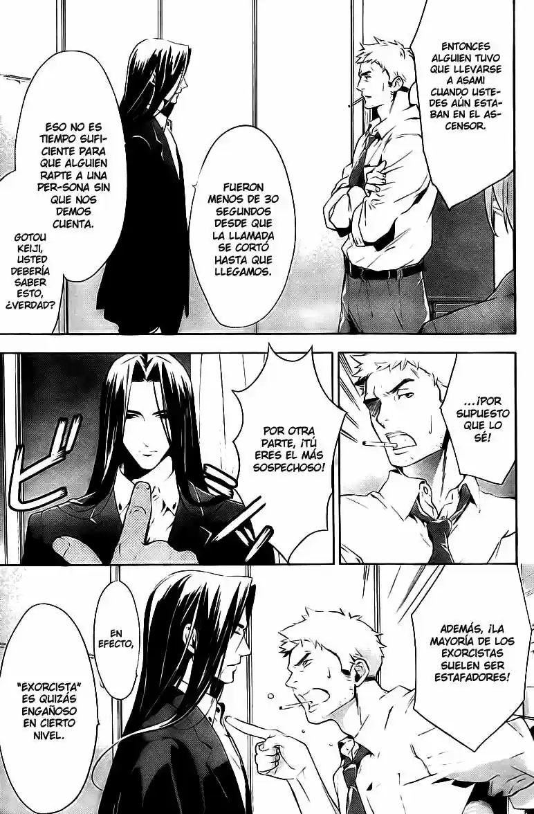 Shinrei Tantei Yakumo - Capítulo 16 - Página 10 - LectorTMOo