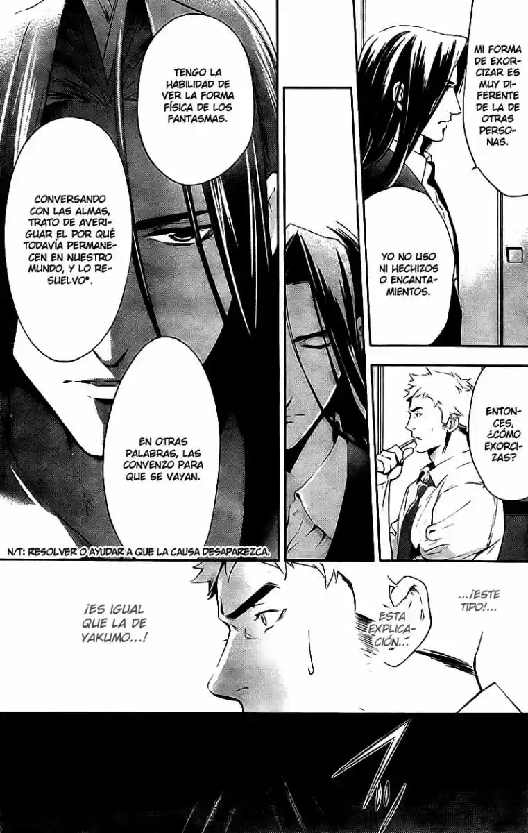 Shinrei Tantei Yakumo - Capítulo 16 - Página 11 - LectorTMOo