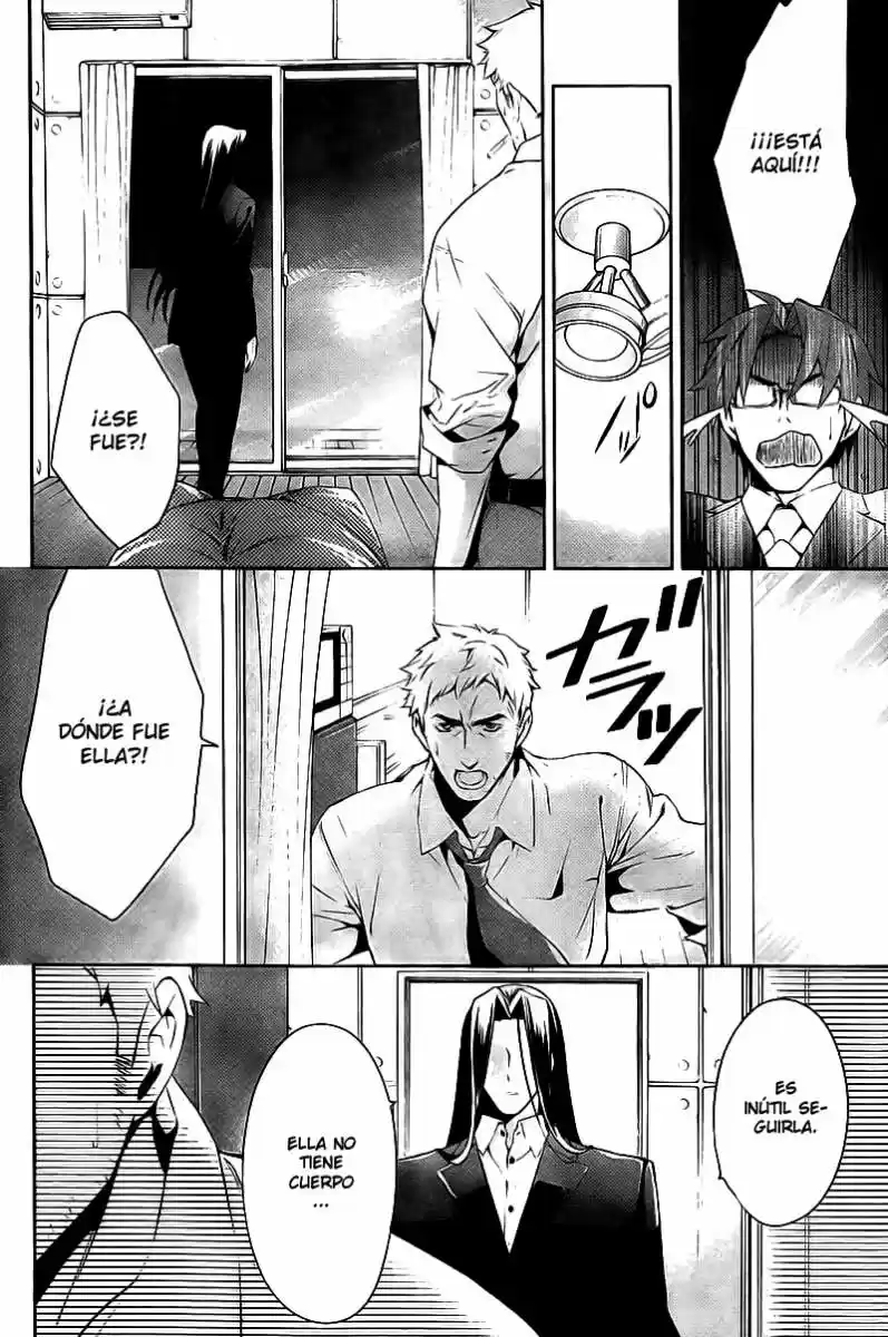 Shinrei Tantei Yakumo - Capítulo 16 - Página 13 - LectorTMOo