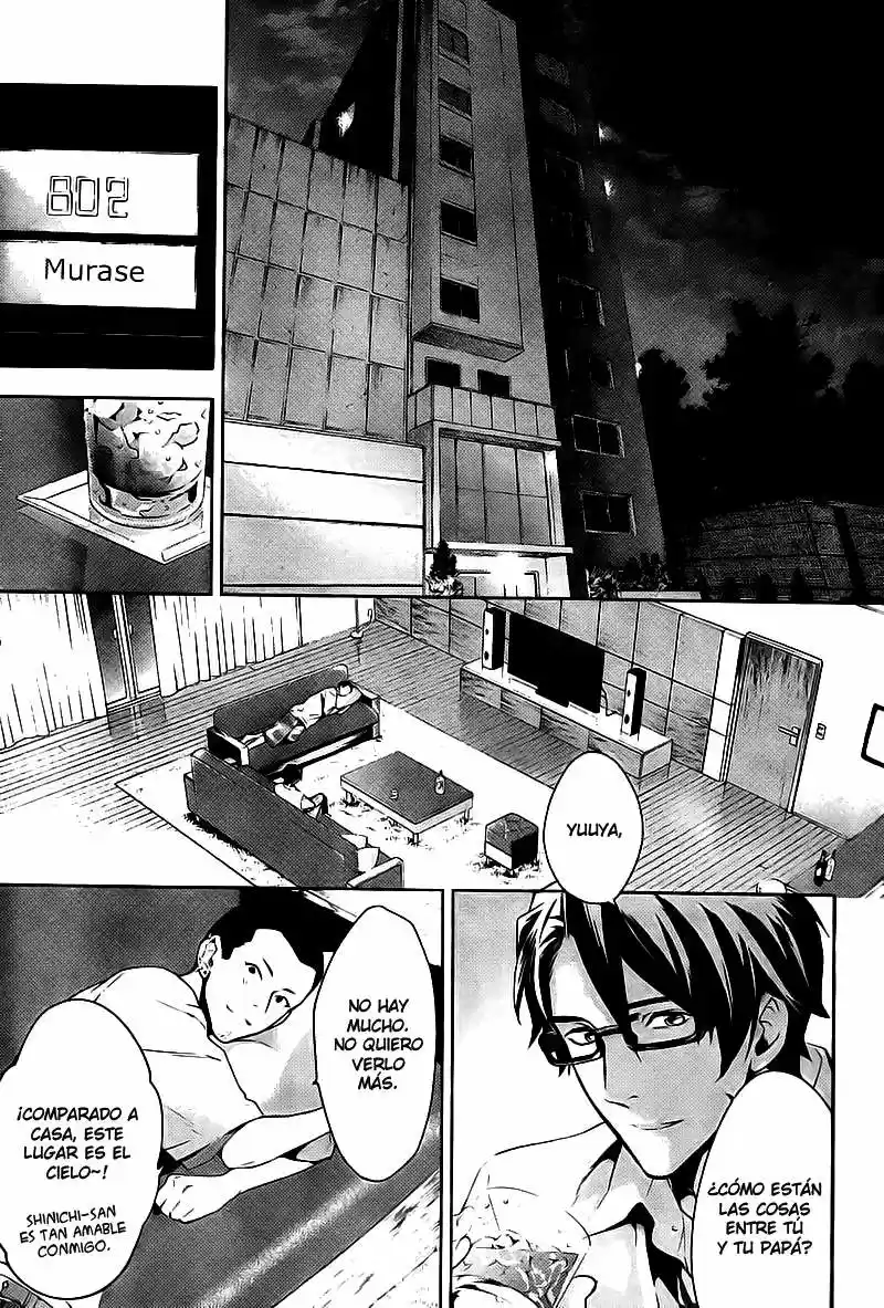 Shinrei Tantei Yakumo - Capítulo 16 - Página 14 - LectorTMOo